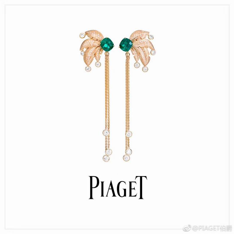 Piaget earring 03lyx9